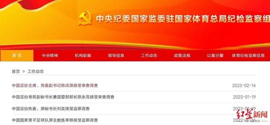 床戏高潮进去大尺度沙发