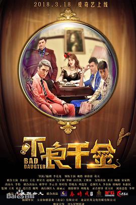 亚洲人成综合在线播放